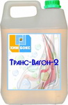 ТРАНС-ВАГОН-2 средство для мытья подвижного состава